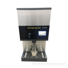 New Pearl Ice and Water Self- Service Machine